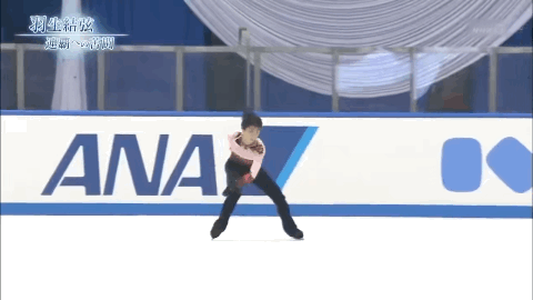 羽生结弦的使命休闲区蓝鸢梦想 - Www.slyday.coM 羽生结弦的使命休闲区蓝鸢梦想 - Www.slyday.coM