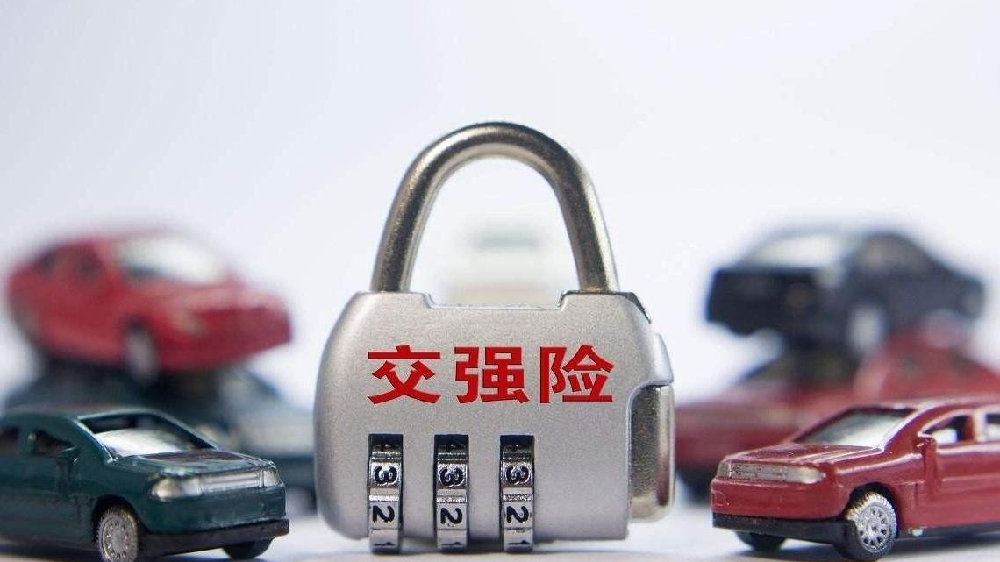 三分钟了解最全汽车保险，哪些必买哪些可有可无？别再买错了！