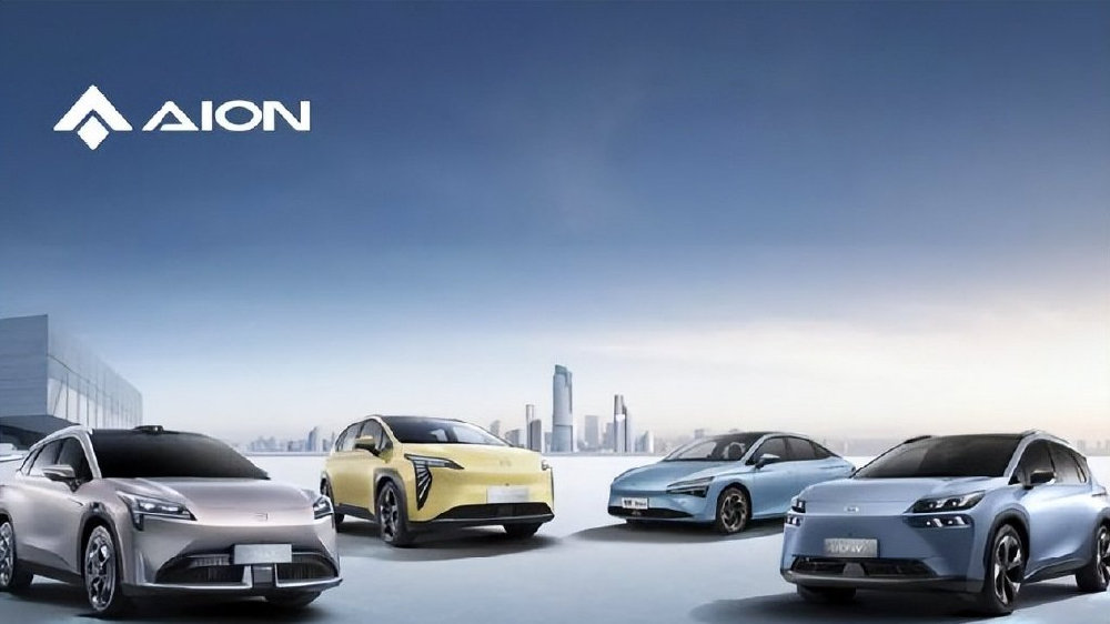 继长安汽车之后，广汽成了国有车企的遮羞布