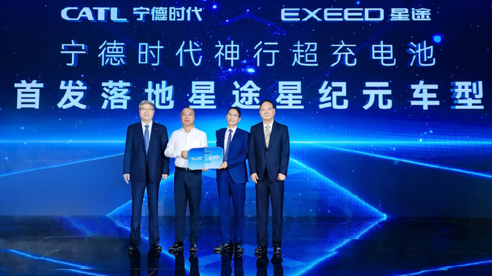 宁德时代断了比亚迪后路，它让其他电动汽车成为工业垃圾