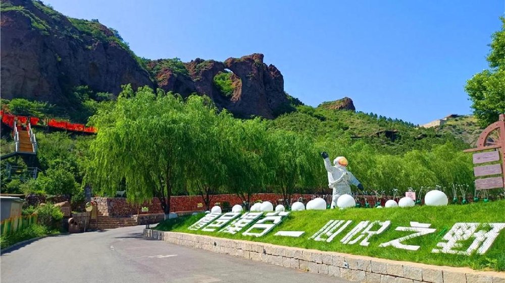 河北张家口的这几个电厂待遇怎么样,请问有人知道吗,刚进去正式工的待遇一年有几个?