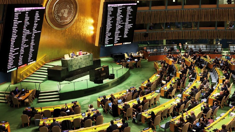 联大新决议：巴勒斯坦符合会员国资格，以色列和美国被孤立