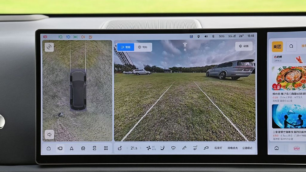 为啥“透明底盘”可以看见车底？真不是车底装了一个摄像头