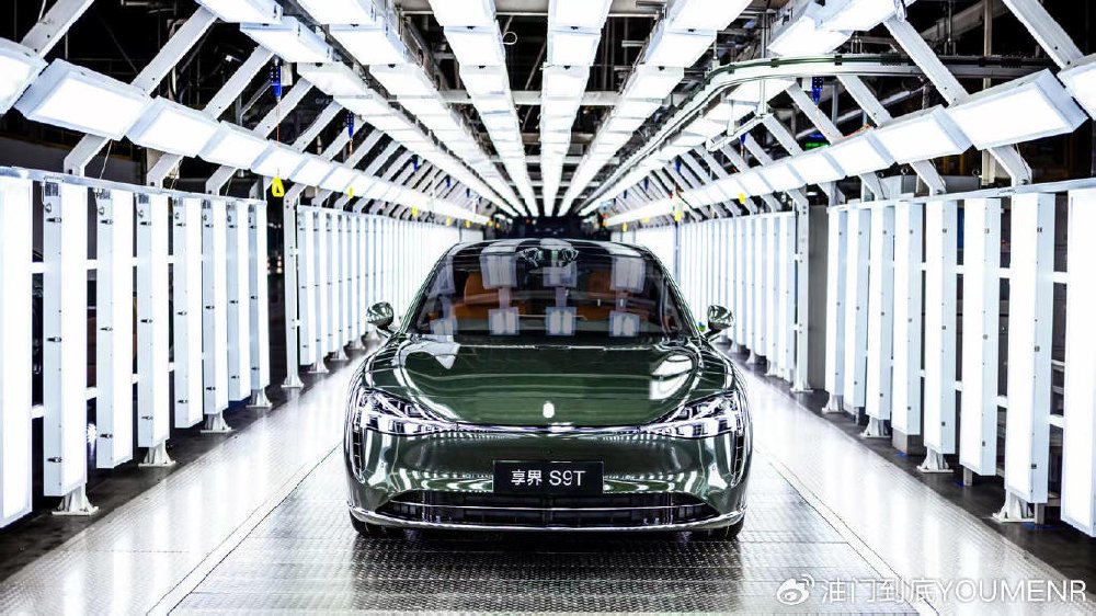 享界S9T开启首批交付，超级工厂同步开放