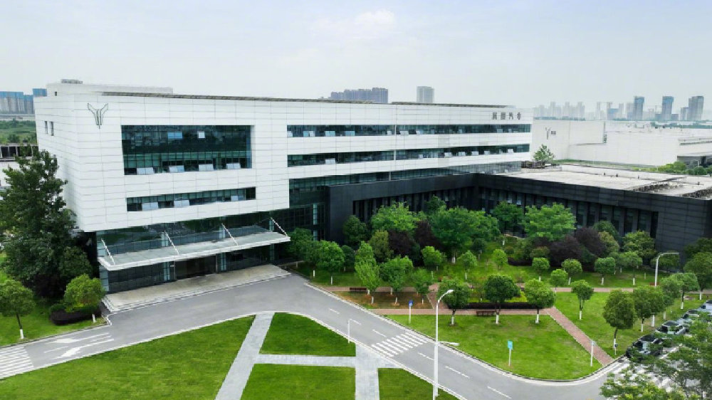 岚图汽车向港交所递交上市申请 前7个月盈利4.34亿元