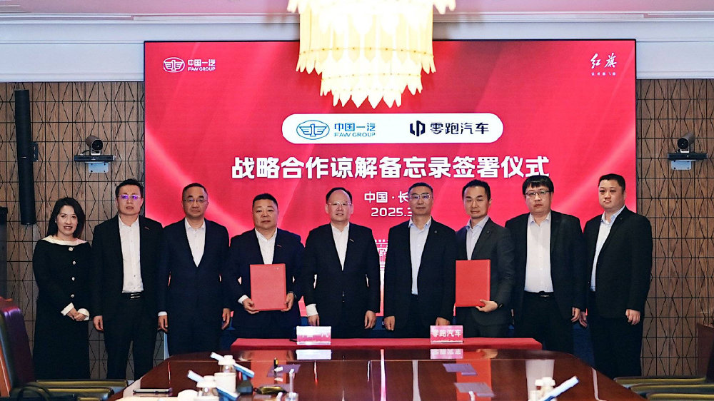 不要让大众和丰田跑了，一汽集团抢购零跑汽车背后的真相