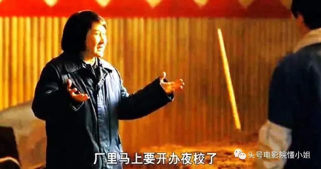 给家乡捐款100万抗疫,59岁张凯丽《人世间》演曲秀贞,恰到好处休闲区蓝鸢梦想 - Www.slyday.coM 给家乡捐款100万抗疫,59岁张凯丽《人世间》演曲秀贞,恰到好处休闲区蓝鸢梦想 - Www.slyday.coM