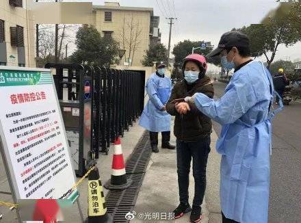 宁波新增阳性人员为1人确诊2人无症状,该起疫情病毒为德尔塔变异株休闲区蓝鸢梦想 - Www.slyday.coM 宁波新增阳性人员为1人确诊2人无症状,该起疫情病毒为德尔塔变异株休闲区蓝鸢梦想 - Www.slyday.coM