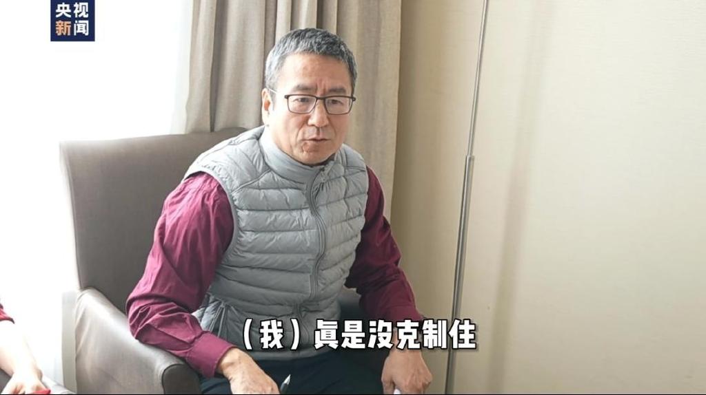 主持《感动中国》20年,白岩松唯一一次在舞台上落泪,是因为谁呢?休闲区蓝鸢梦想 - Www.slyday.coM 主持《感动中国》20年,白岩松唯一一次在舞台上落泪,是因为谁呢?休闲区蓝鸢梦想 - Www.slyday.coM
