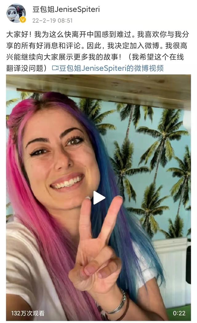 羽生结弦抱着冰墩墩,谁抱着羽生结弦?休闲区蓝鸢梦想 - Www.slyday.coM 羽生结弦抱着冰墩墩,谁抱着羽生结弦?休闲区蓝鸢梦想 - Www.slyday.coM