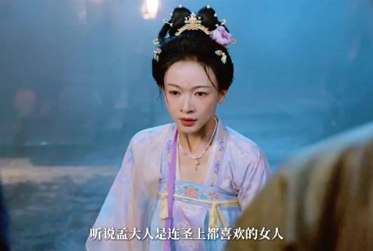 孟廷辉意外深陷死局却依旧沉着冷静，最终利用智慧引下天雷破解危局