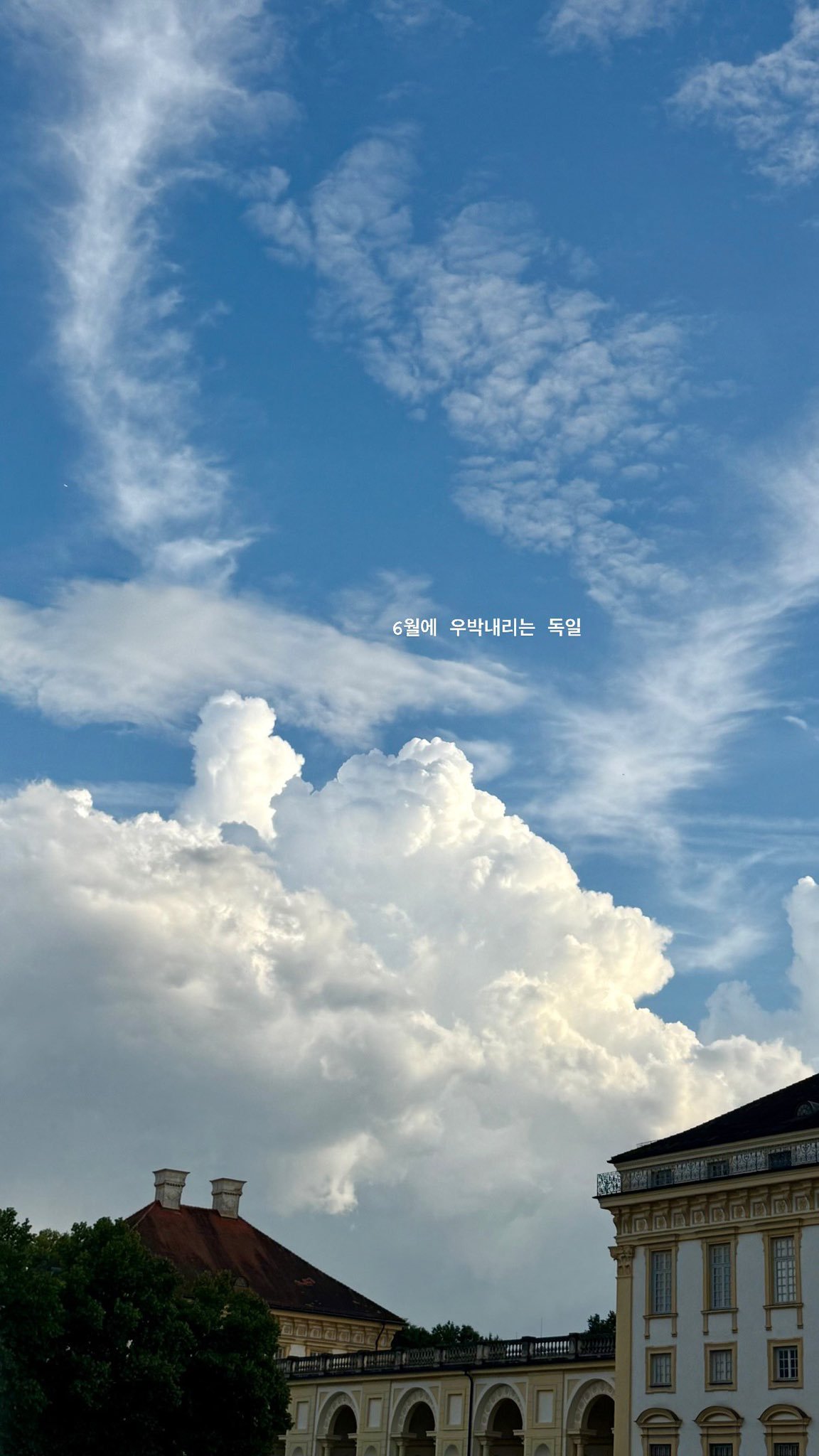 给人一种西方浪漫感觉的韩剧《再婚皇后》拍摄现场