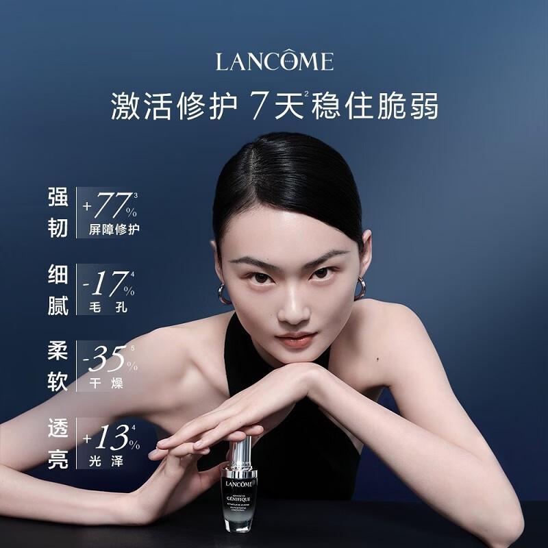 凤梨雪花膏有什么功能？