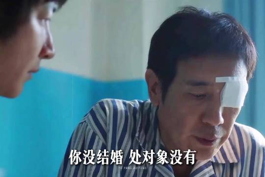 前一秒还骂骂咧咧，后一秒心花怒放！