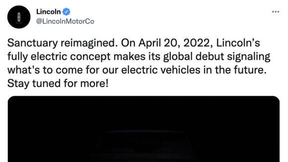林肯纯电动概念车将于4月20日发布