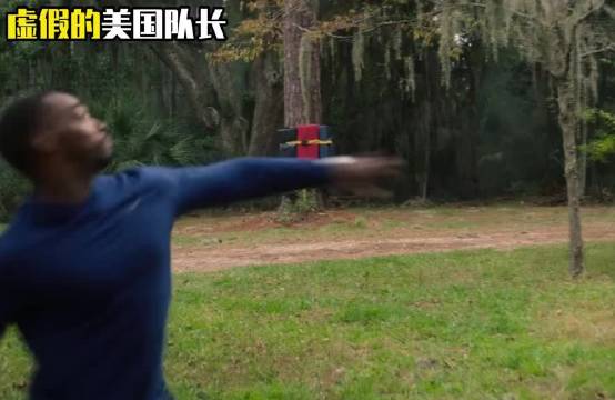 气活牛顿，无绳蹦极，史蒂夫的盾牌玩的到底有多六