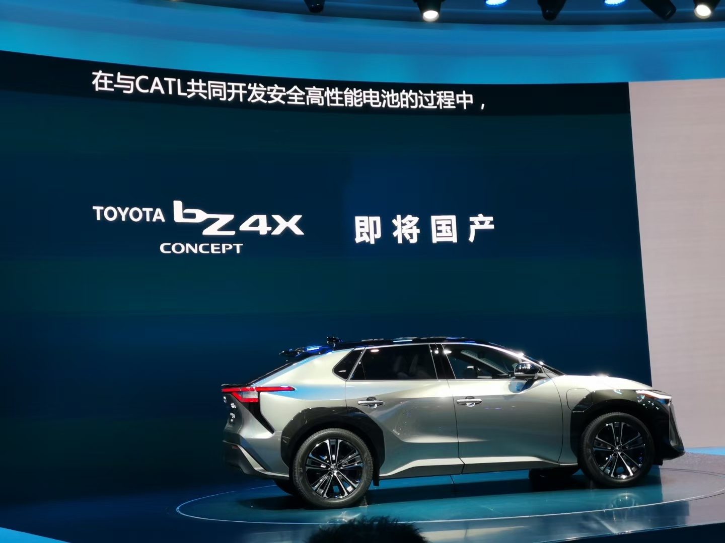 丰田bZ 4X概念车，即将国产！