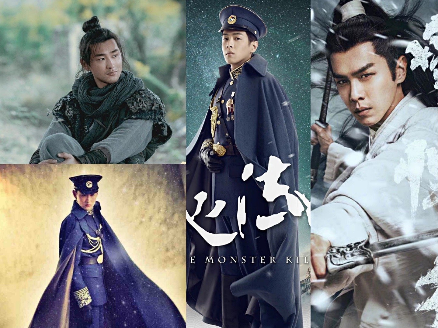 继无心法师后张若昀王彦霖时隔六年再演兄弟
