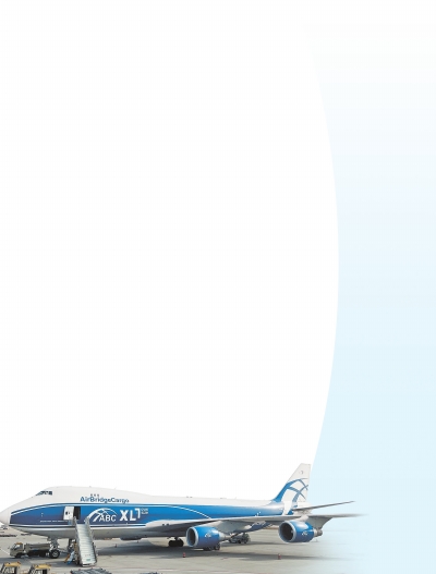 河南外贸何以逆势增长(稳健前行开新局 数读河南)休闲区蓝鸢梦想 - Www.slyday.coM 河南外贸何以逆势增长(稳健前行开新局 数读河南)休闲区蓝鸢梦想 - Www.slyday.coM