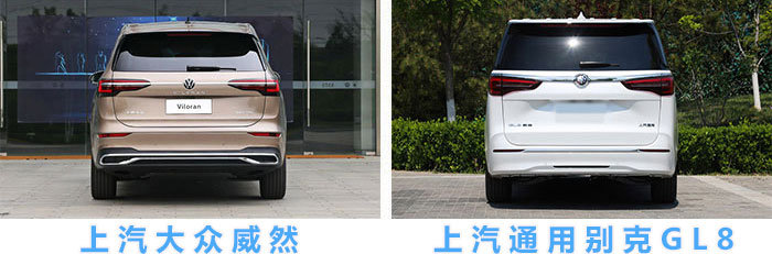 巨无霸车身火拼别克MPV!威然对决GL8该买谁?大众决心要上位!