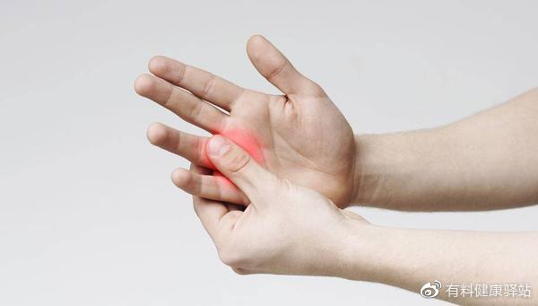手指关节疼痛,可能预示这些疾病的到来,还有可能是因为它引起