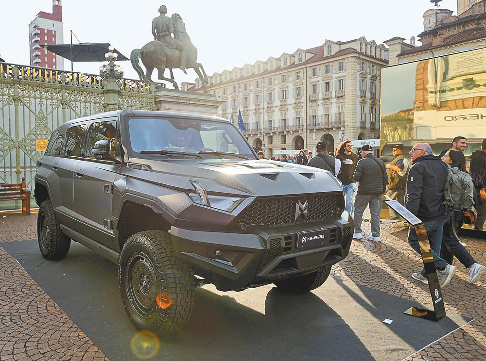 2025年都灵车展开幕 中国车型获专业设计奖