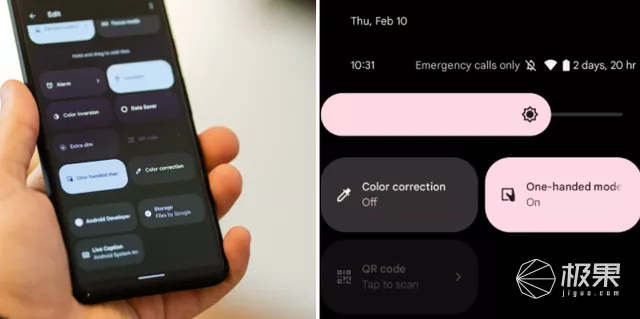 android13是什么型号手机 6daa-caa6ec49e62466b8aa5ba0c462daaca8.jpg