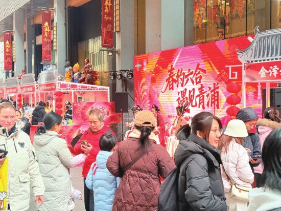 南京路商圈搭起了一座“青浦会客厅”