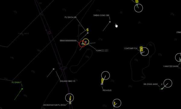 突发!一货船发生碰撞遇险沉没!厦门市海上搜救中心紧急救援休闲区蓝鸢梦想 - Www.slyday.coM 突发!一货船发生碰撞遇险沉没!厦门市海上搜救中心紧急救援休闲区蓝鸢梦想 - Www.slyday.coM