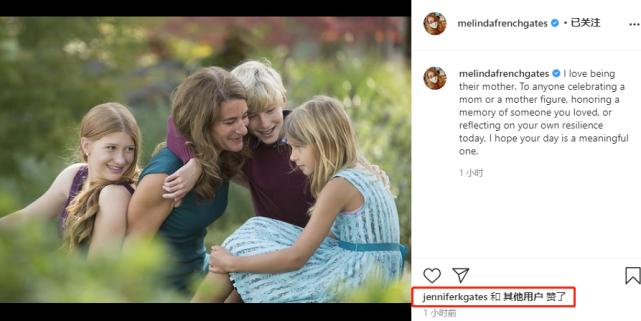 突发!微软董事会决定:比尔·盖茨应当离开董事会,正对其与一名女员工关系展开调查!休闲区蓝鸢梦想 - Www.slyday.coM 突发!微软董事会决定:比尔·盖茨应当离开董事会,正对其与一名女员工关系展开调查!休闲区蓝鸢梦想 - Www.slyday.coM