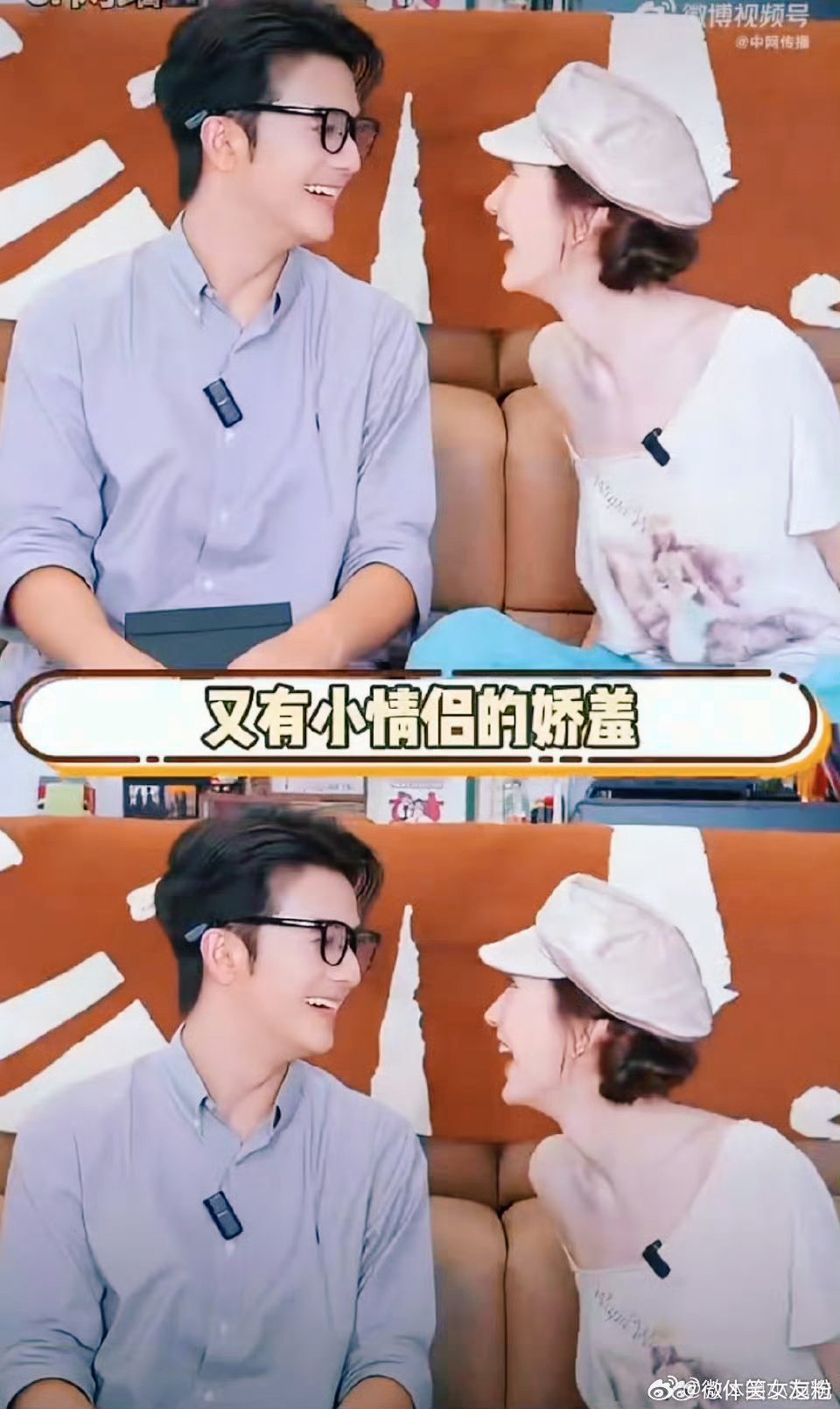 孙乐言画作获奥斯卡认可，双向理解治愈人心