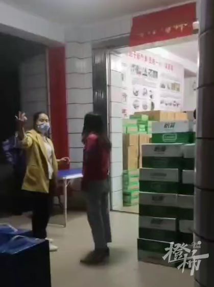 一场降雨突袭广西藤县空难现场,泥泞对搜救带来很大影响|橙柿一图:东航坠机事故时间线梳理休闲区蓝鸢梦想 - Www.slyday.coM 一场降雨突袭广西藤县空难现场,泥泞对搜救带来很大影响|橙柿一图:东航坠机事故时间线梳理休闲区蓝鸢梦想 - Www.slyday.coM