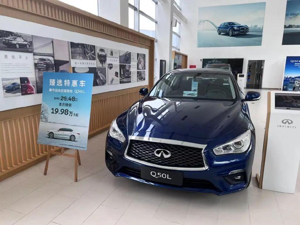打“骨折”,20来万你能买到这几款豪华品牌车型,雅阁凯美瑞瞬间不香