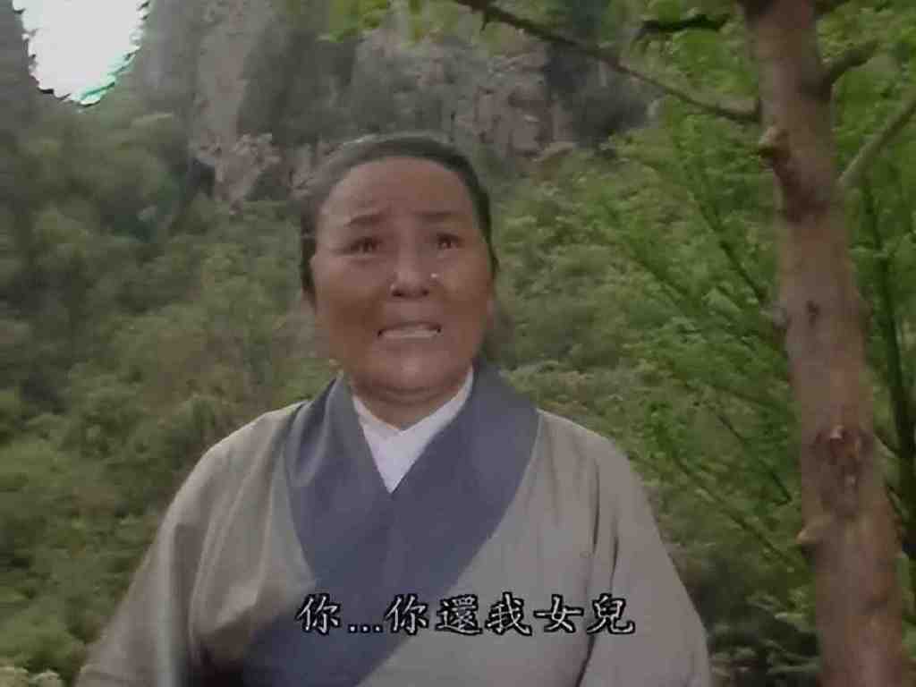93岁老艺术家刘惠明去世，系大导演林农之妻，生前最后露面照曝光休闲区蓝鸢梦想 - Www.slyday.coM