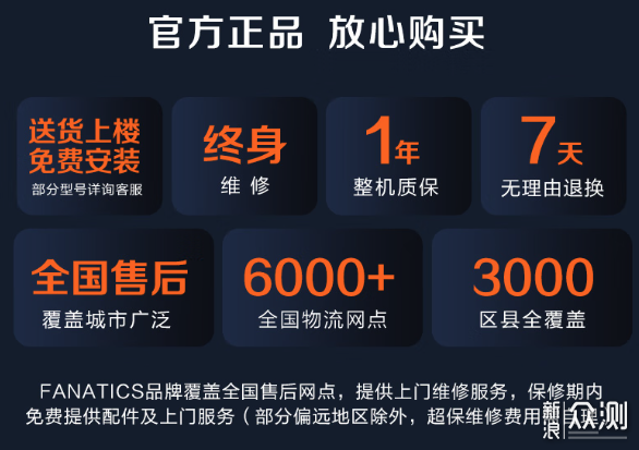 家用复合健身泛亚电竞器械天花板 疯拿铁FR-900P分享(图5)