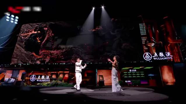 来了！GAI跨年舞台《问风》与吉克隽逸同台