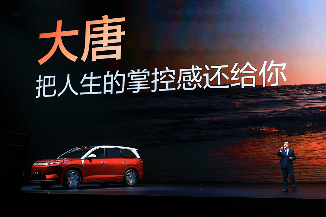 BYDと華為が手を組み、中国自動車業界が「三つの大山」を築いた