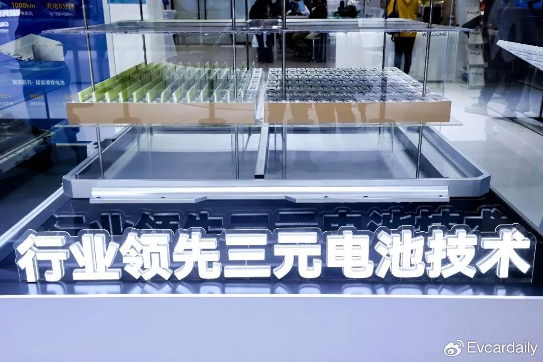 “香蕉电池”背后：中创新航早已淡出埃安核心圈，发生了什么？