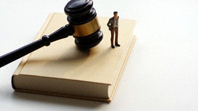 男子质疑广州法院判决，一份财产分割协议，判出两种标准