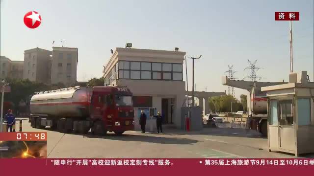 长三角日历 上海将实施国四柴油载货汽车道路限行政策