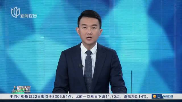 交通连线：季节转换 早晚温差较大 容易起雾 提醒驾驶员：出车前对爱车做好必要的检查和养护