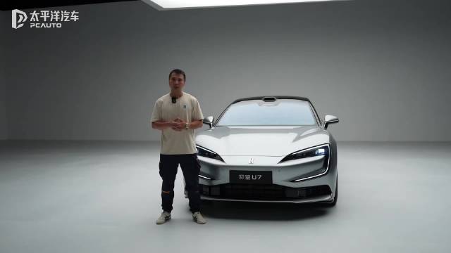 综合续航1000km 静态体验仰望U7 PHEV