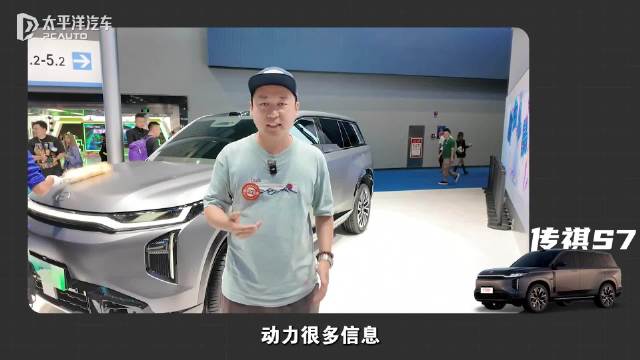 新能SUV轿篇：这些新款的增程和插电SUV  应该看谁？