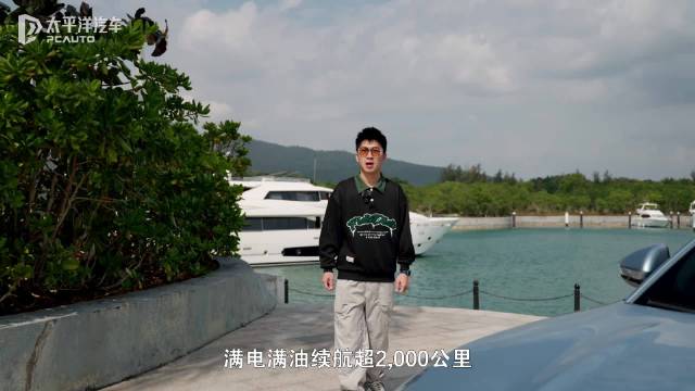 亏电油耗更低 车内大升级 试驾吉利银河L6 EM-i