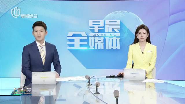 特斯拉FSD试驾紧俏 有车主高价出租 日租金达2888元