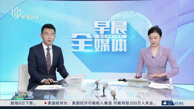3G基站撤网 多款车型车联网功能受限 车企客服：非质量问题，车主需自费升级硬件