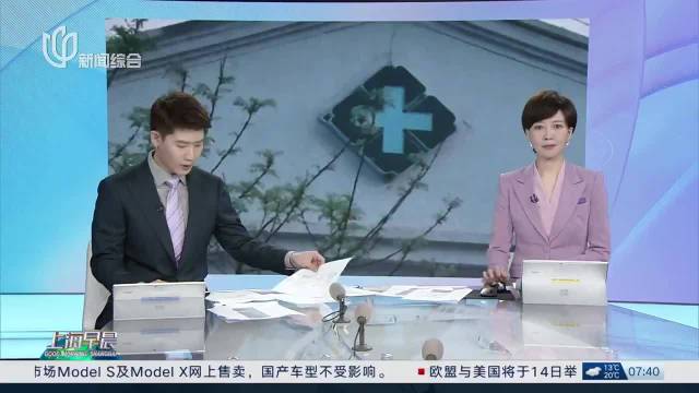 宝马5系跌破29万元 经销商：仅一款车型且需符合优惠条件