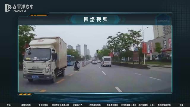 全网唯一！15台热门车智驾AEB大横评，华为、小米、特斯拉、理想谁才强得飞起？