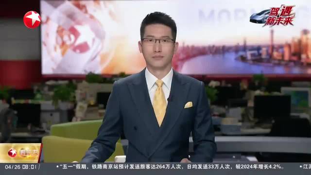 2025上海车展 车展迎客流高峰 预计观展人数近17万人次