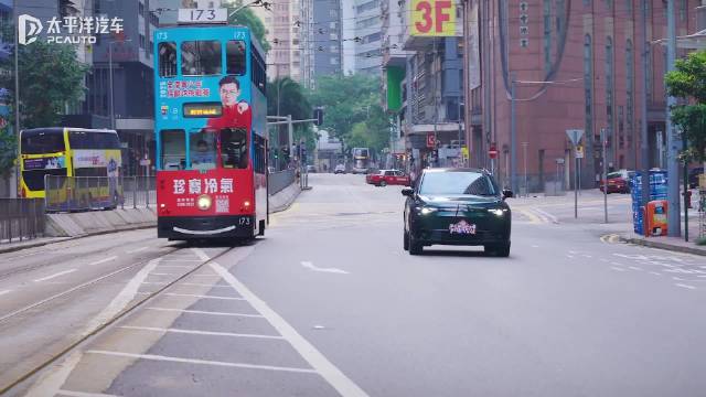 加速出海！零跑C10右舵版在香港很值得买？